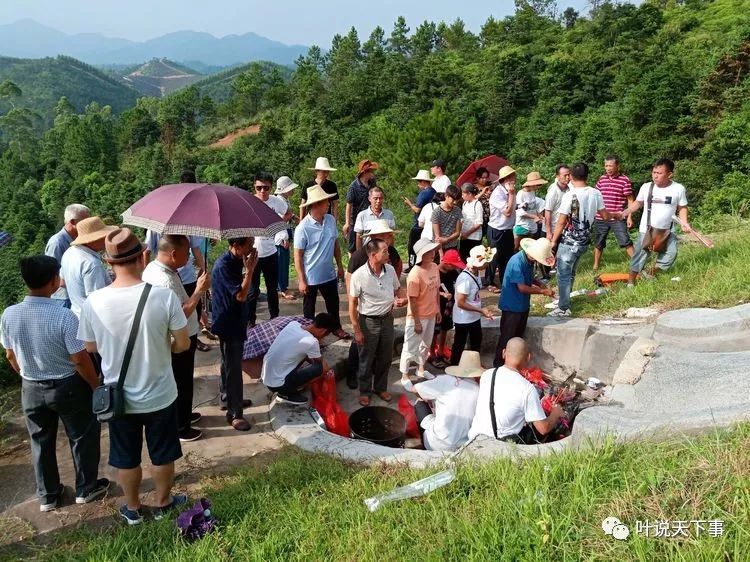 墓风水图片名字大全_墓风水图片名称大全_名墓风水图片