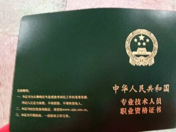 为什么我建议你报考初级会计备考有啥重点