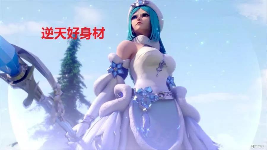 王者荣耀里五位女英雄3d比海报还美, 王昭君仰视图逆天好身材!