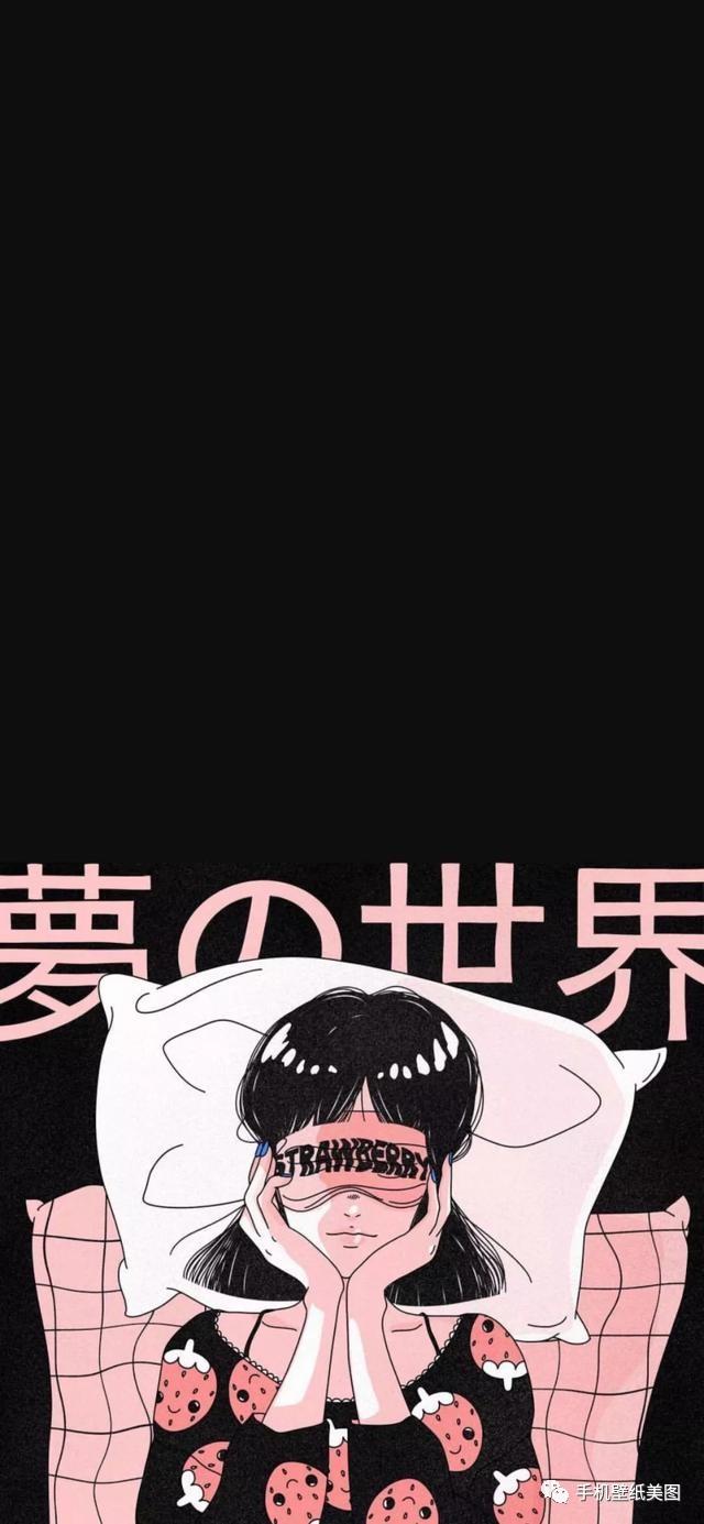 最近比较火的文字壁纸,抖音热门壁纸原图