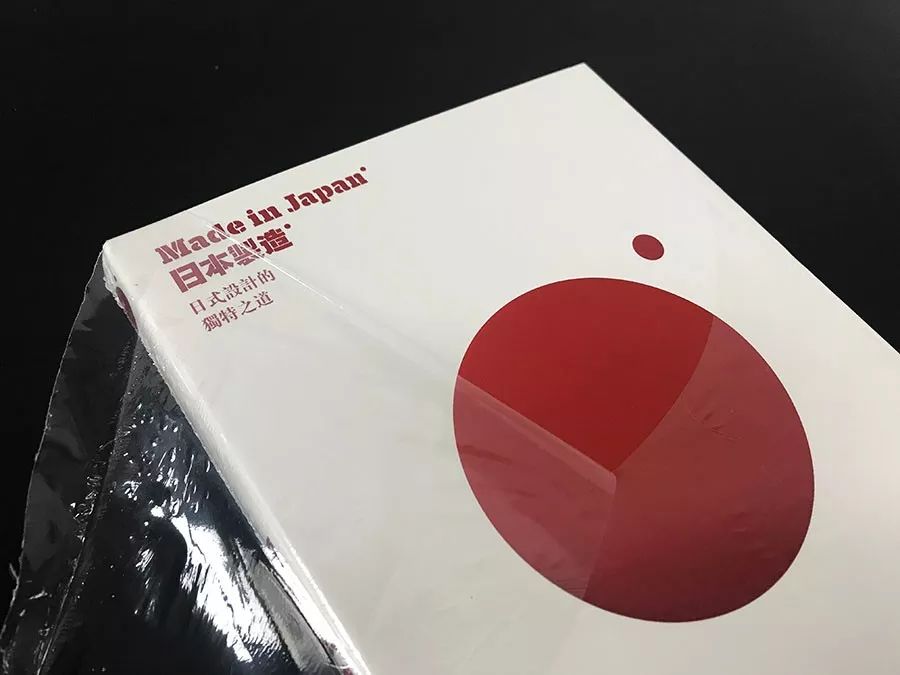 文章配图-56