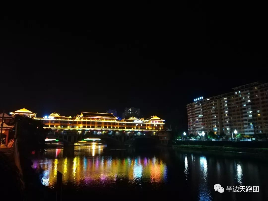 贵州三都水族自治县马拉松团报开启,去三都过端节!