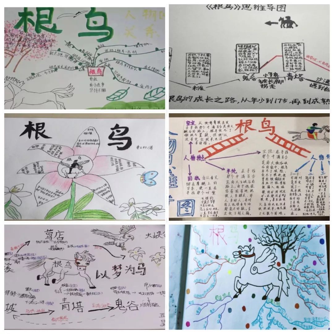 顾老师以一字概括曹文轩小说的魅力——"湿".