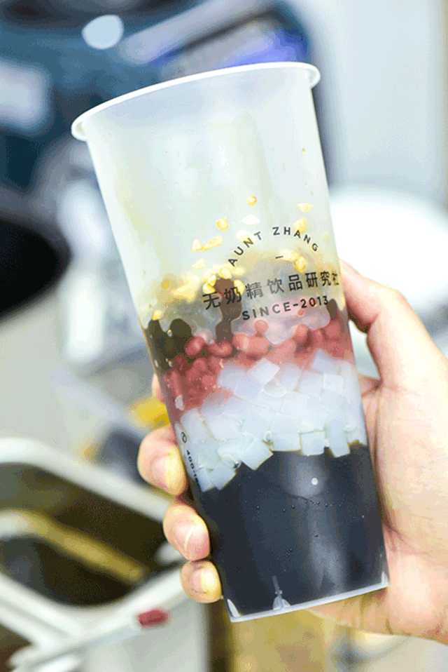 640_958 竖版 竖屏