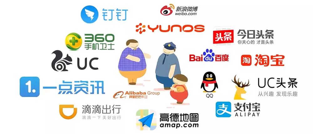 上线三年找回 4000 名孩子，揭秘隐藏在 25 个 Ap
