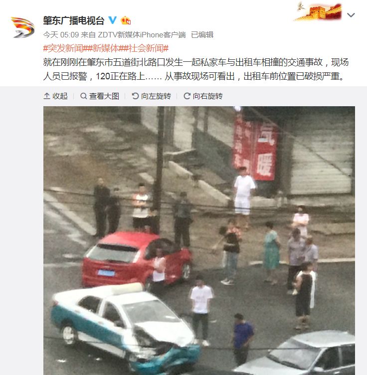 注意行车安全的警示语 8ca8bc7c9c9744578c5ee945a6bb32e3.jpeg