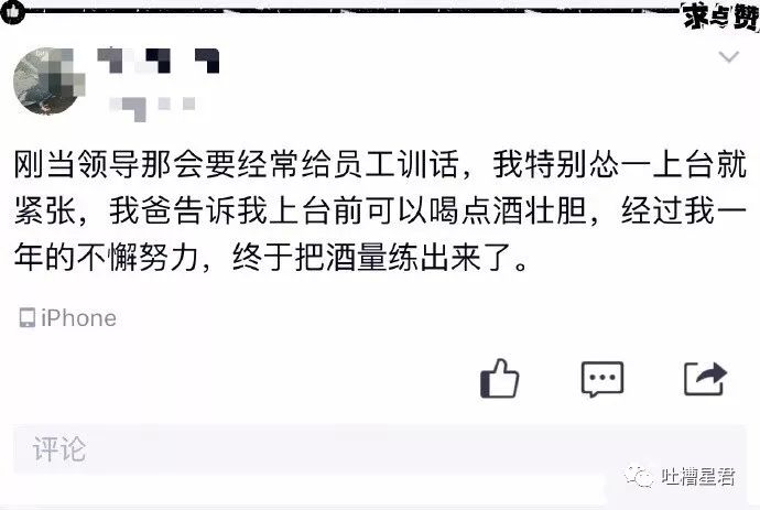 直男愿意让别人口他吗_向男友要mac口红,他送了我一台mac电脑