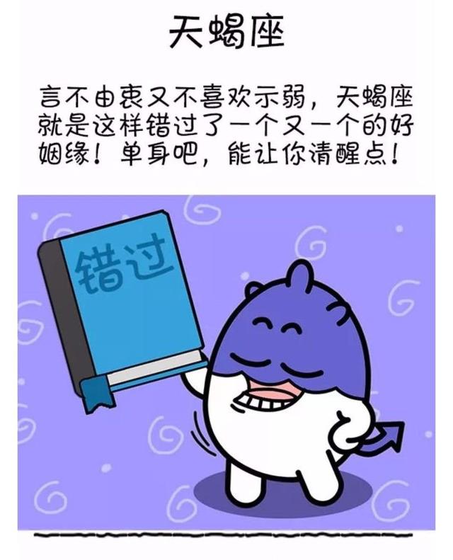 8f2abcd11bb24083b73b294820ed2a15.jpeg