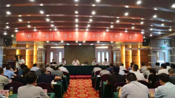 漯河经济技术开发区人口总量_漯河经济开发区地图(3)