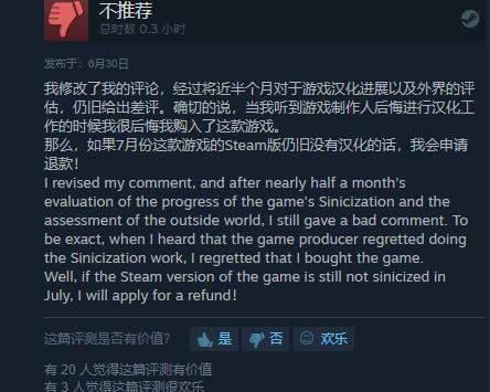移什么发成语_成语故事图片(3)