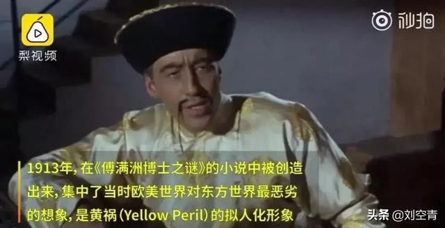 梁朝伟出演漫威《上气》满大人，漫威首位华裔英雄诞生了