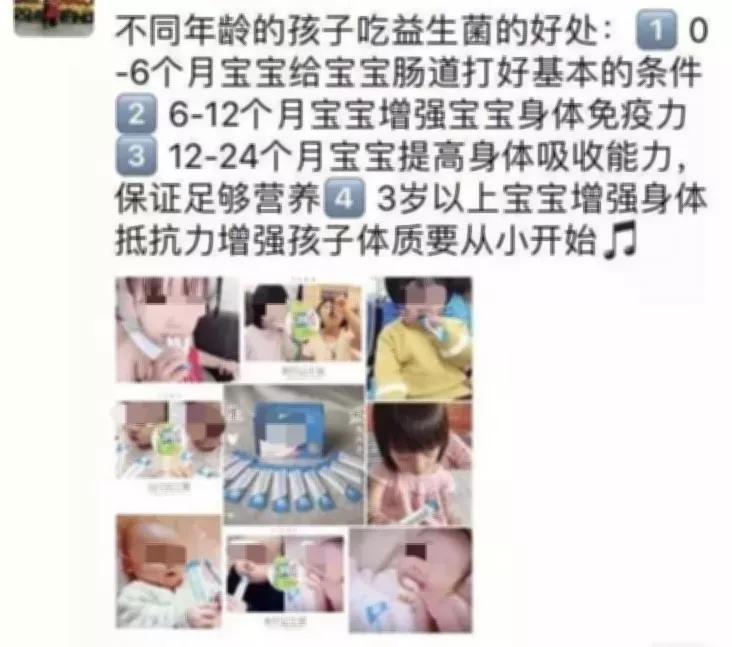                     为什么父母要通过早期的学习奠定孩子一生的健康基础？