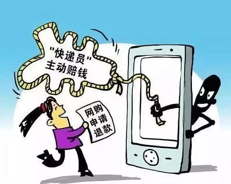 全国网络诈骗报警中心受理吗 95bd50492eec4a52babfa201e9ea97d5.jpeg