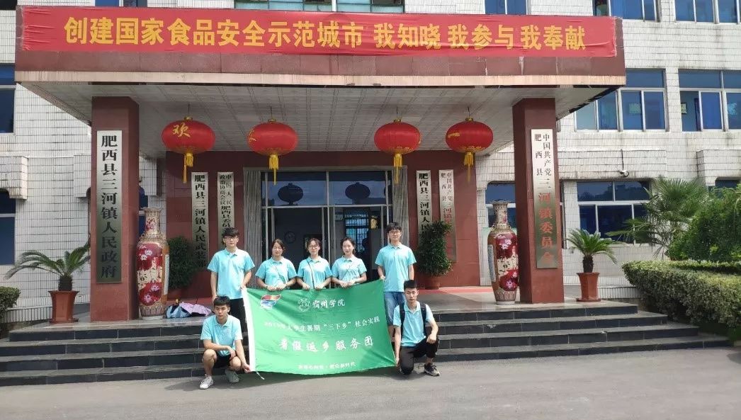 三河镇有多少人口_北流隆盛镇有多少人口