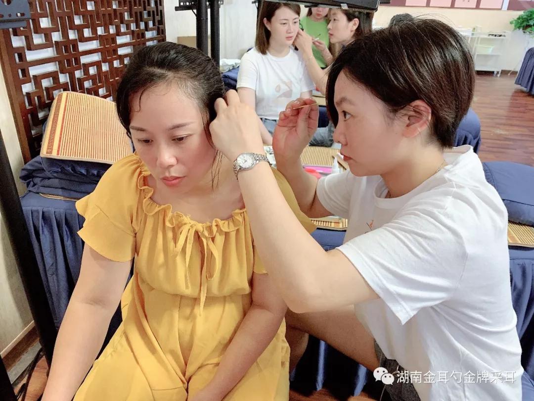 采耳培训班哪里好 来自搜狐网