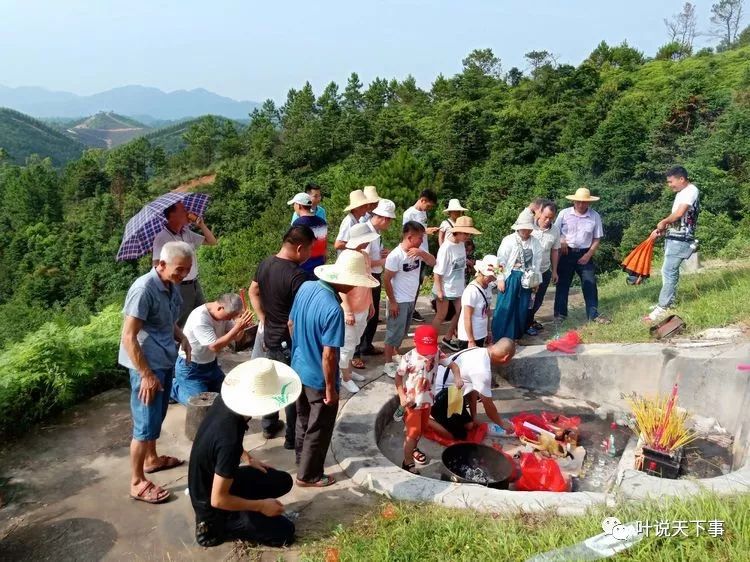 墓风水图片名称大全_名墓风水图片_墓风水图片名字大全