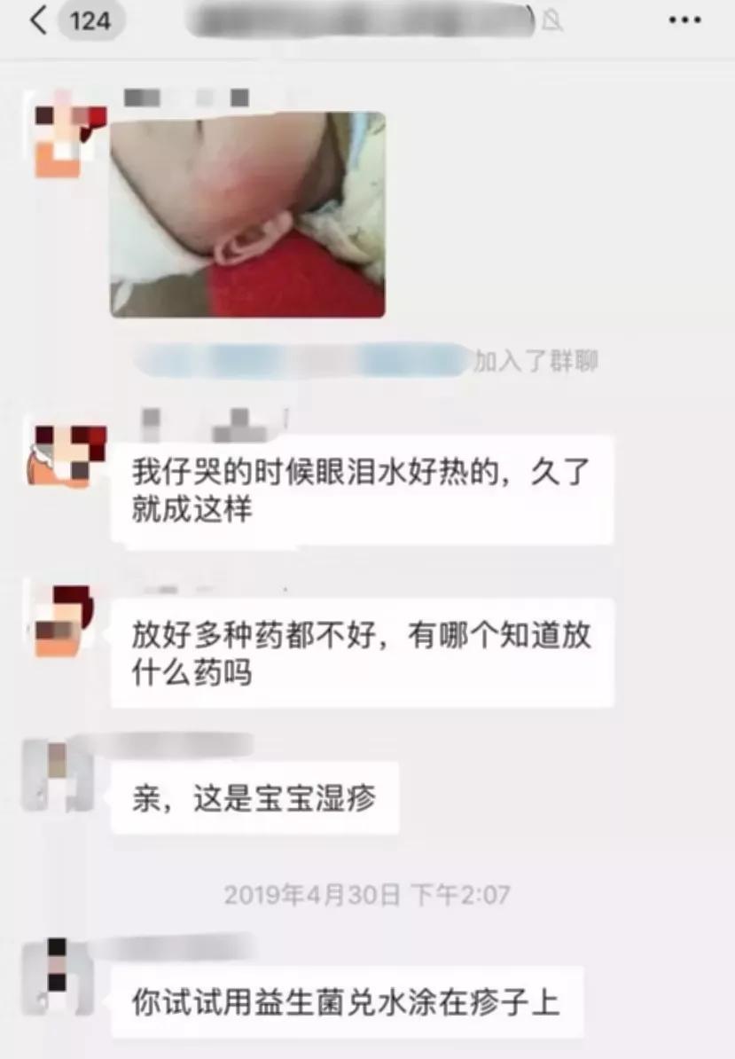                     为什么父母要通过早期的学习奠定孩子一生的健康基础？