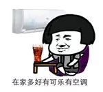停电通知!未来一周密云这些地方或要停电!快看看有没有你家… 明升ms88平台