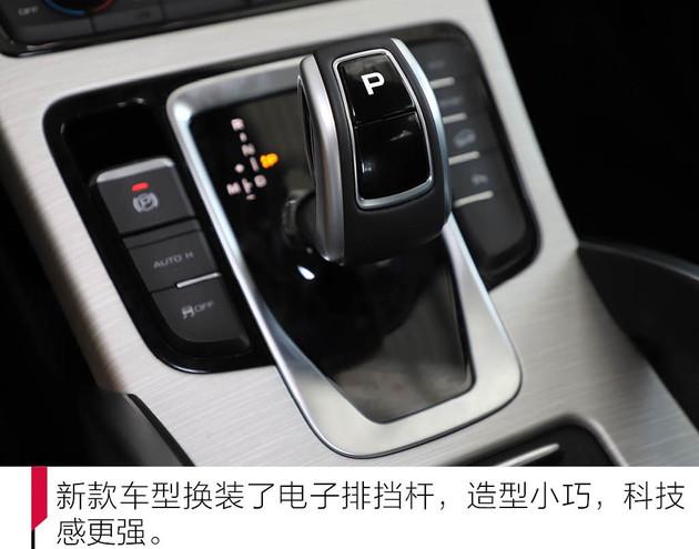 依然具有"爆款"潜力 吉利博越全"芯"升级
