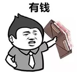 你相信“一夜暴富”吗?这篇文章能让你清醒! 乐博士娱乐