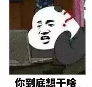 奇怪!满屋子文玩,他夜撬店铺却只偷三条蜜蜡串