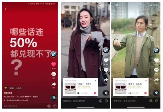 怎么把抖音视频发在快手上 a1e45600b0834772a1d5ff9e80481808.jpeg