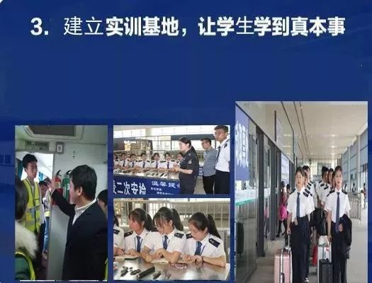 高安招聘网_2018高安 网络招聘会 百家人气雇主评选活动(5)