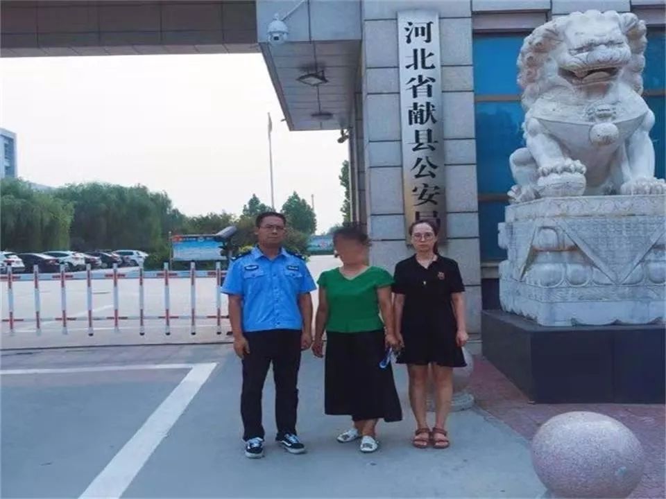 献县人口音_献县地图(2)