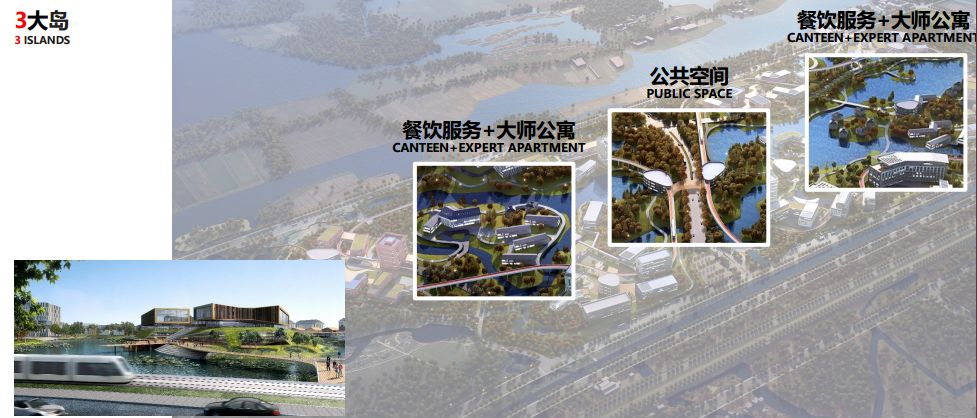 华为上海青浦基地招商 a3aac1ce2cde47e68855c534fc44d16d.jpeg