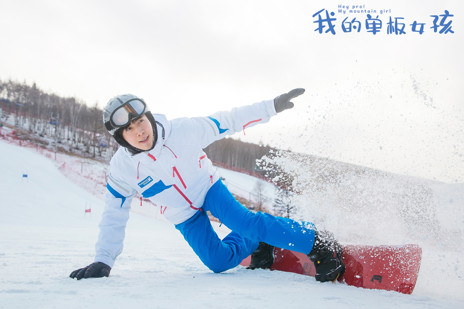 在此背景下《我的单板女孩》将滑雪运动融入甜宠剧,可以说首次细致的