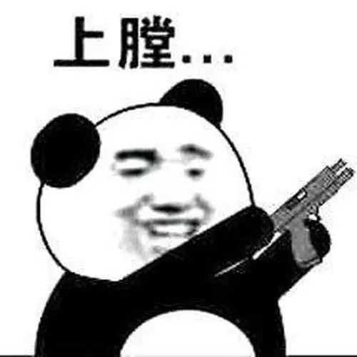 a6f45300e5244ef08c16acbc9070ba1c.jpeg