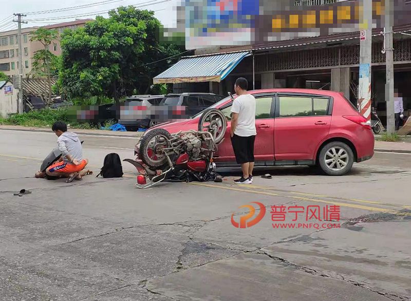 普宁一轿车突然掉头酿车祸,现场太惨烈了!