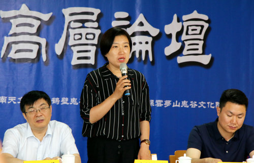 河南省台办交流联络处处长孙林,鹤壁市人民政府副市长李小莉,淇县人民