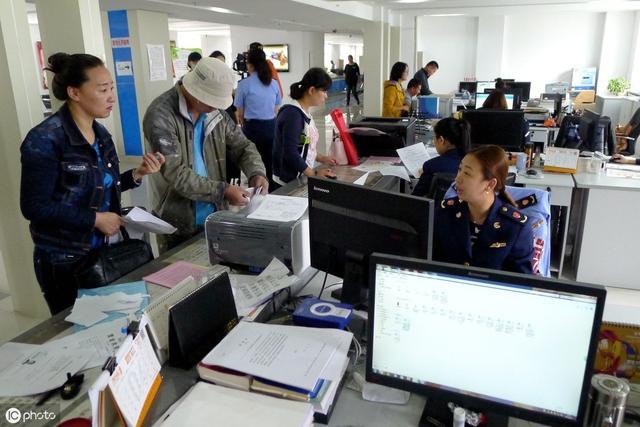 广州市公司注册工商流程【详解】 yg电子官网