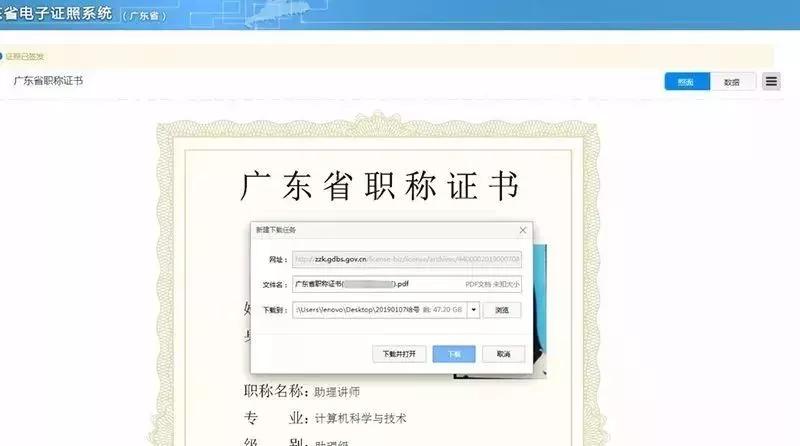 ab8b81cd9714407b91766d1bf85f4b76.JPG
