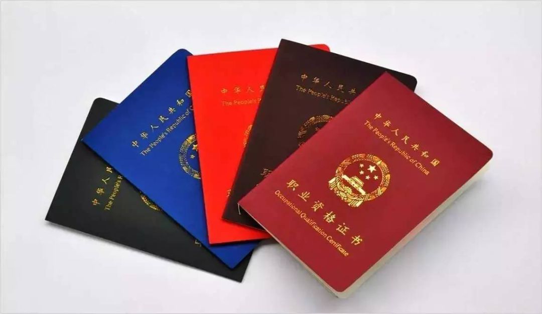 钥匙大师为学员代办锁匠资格证书(全国工商联人才交流服务中心)颁发
