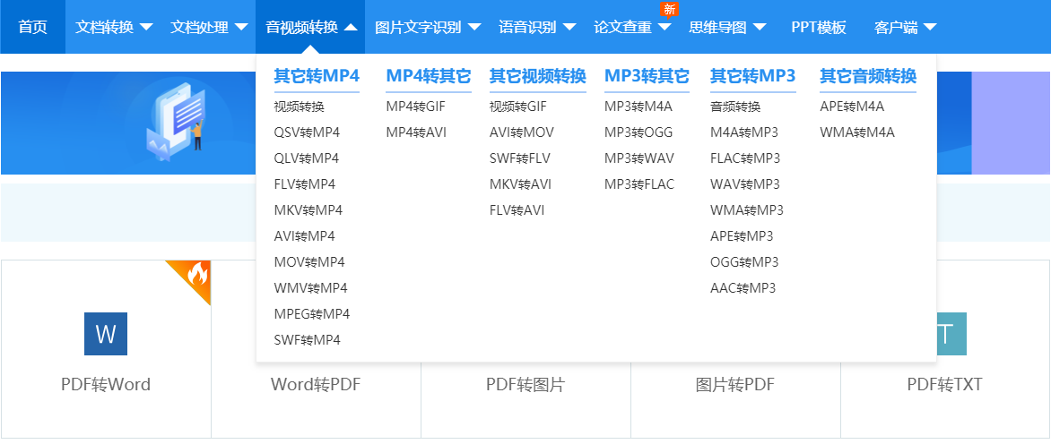 gdp换成cad_cad图如何转换成GDP图(2)