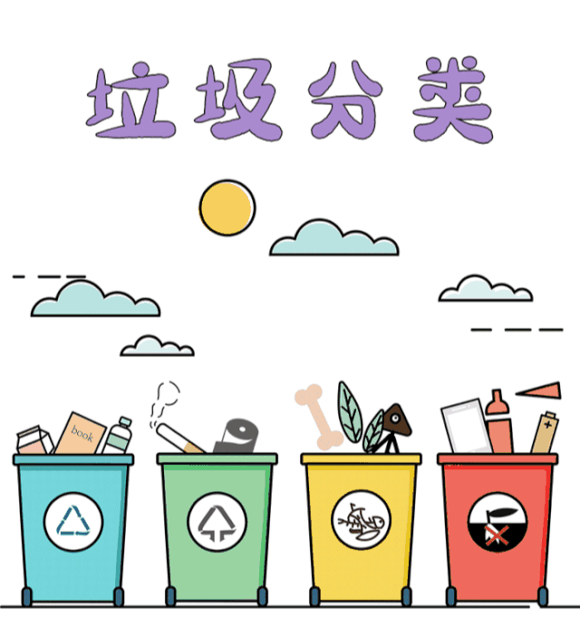 一起来看看《赣州新闻联播》的报道