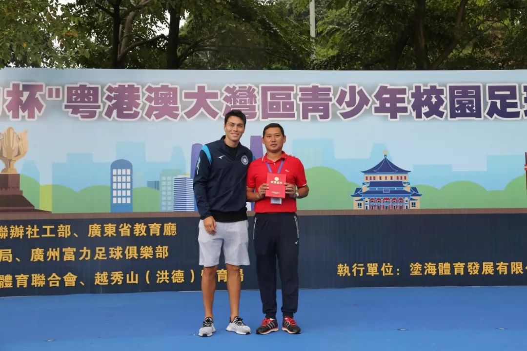 奖项最佳射手:广州市第一中学吴泽豪最佳教练员:中山市实验中学孙永