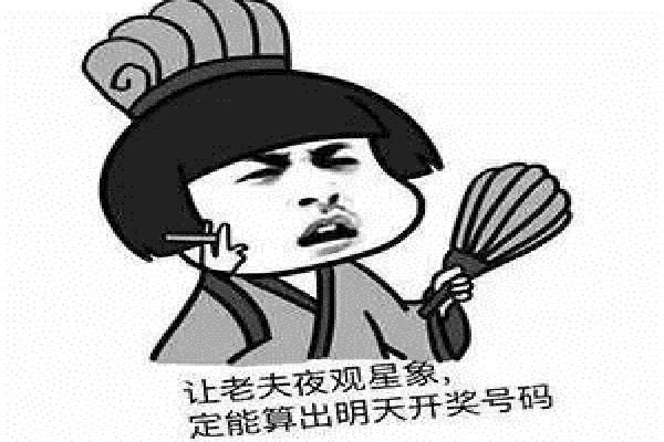 酸了!加拿大一女子中奖以为只有1千元,领奖时却发现是1千万 百万发平台网页登录