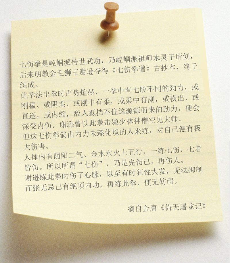 b49a5c32bf354e52b55e9f6cf6f56dec.jpeg