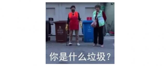 郑版生活垃圾分类方案来了你准备好了吗