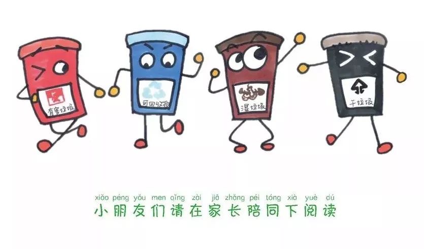 怎么教幼儿学习分类 b8338ac6597142d48b0befbbd357d079.jpeg
