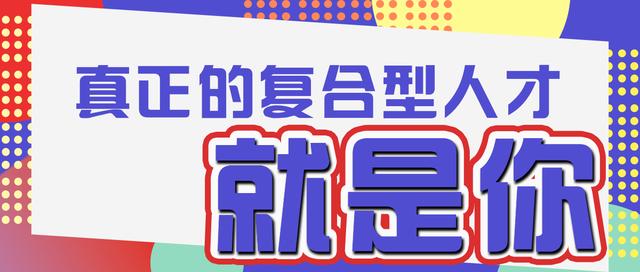 好医生招聘_即将毕业的同学们 2020年 人民好医生 全国卫生人才就业网络招聘会开始啦(2)