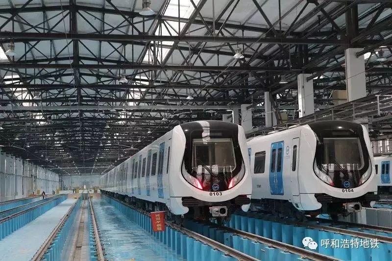 好消息!呼和浩特地铁1号线正式进入动调阶段，9月将试运营!
