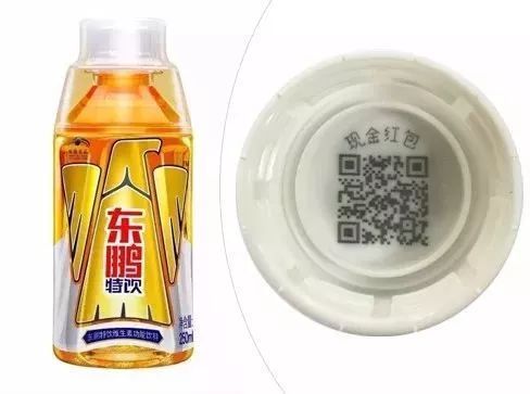 嚼碎就能清理牙齿的牙膏片；微信开放“一物一