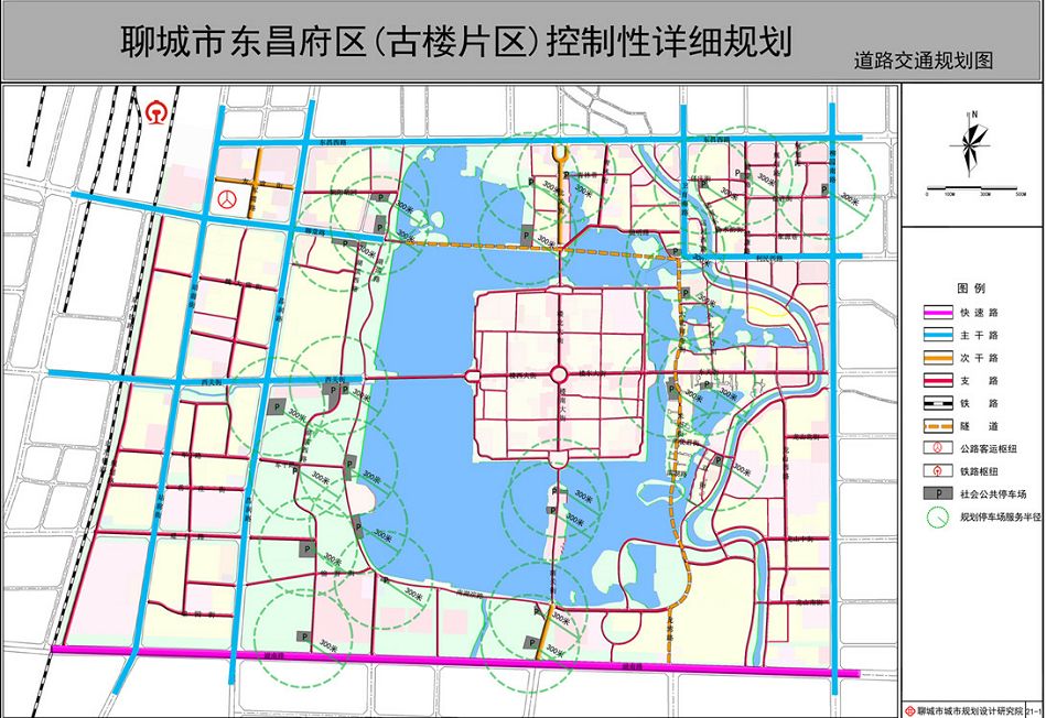 聊城市区人口_聊城城区三大片区 5所实验幼儿园将建成这样(2)