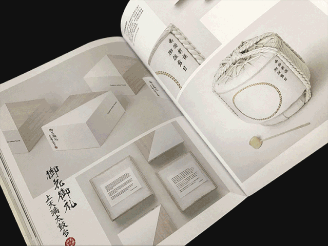 文章配图-13