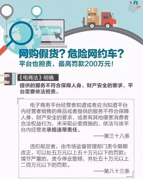 bcd1b61284fb40d2b461b315f370dd6f.jpeg