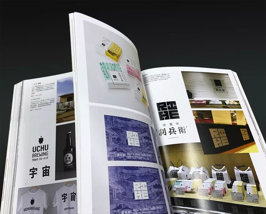 文章配图-12